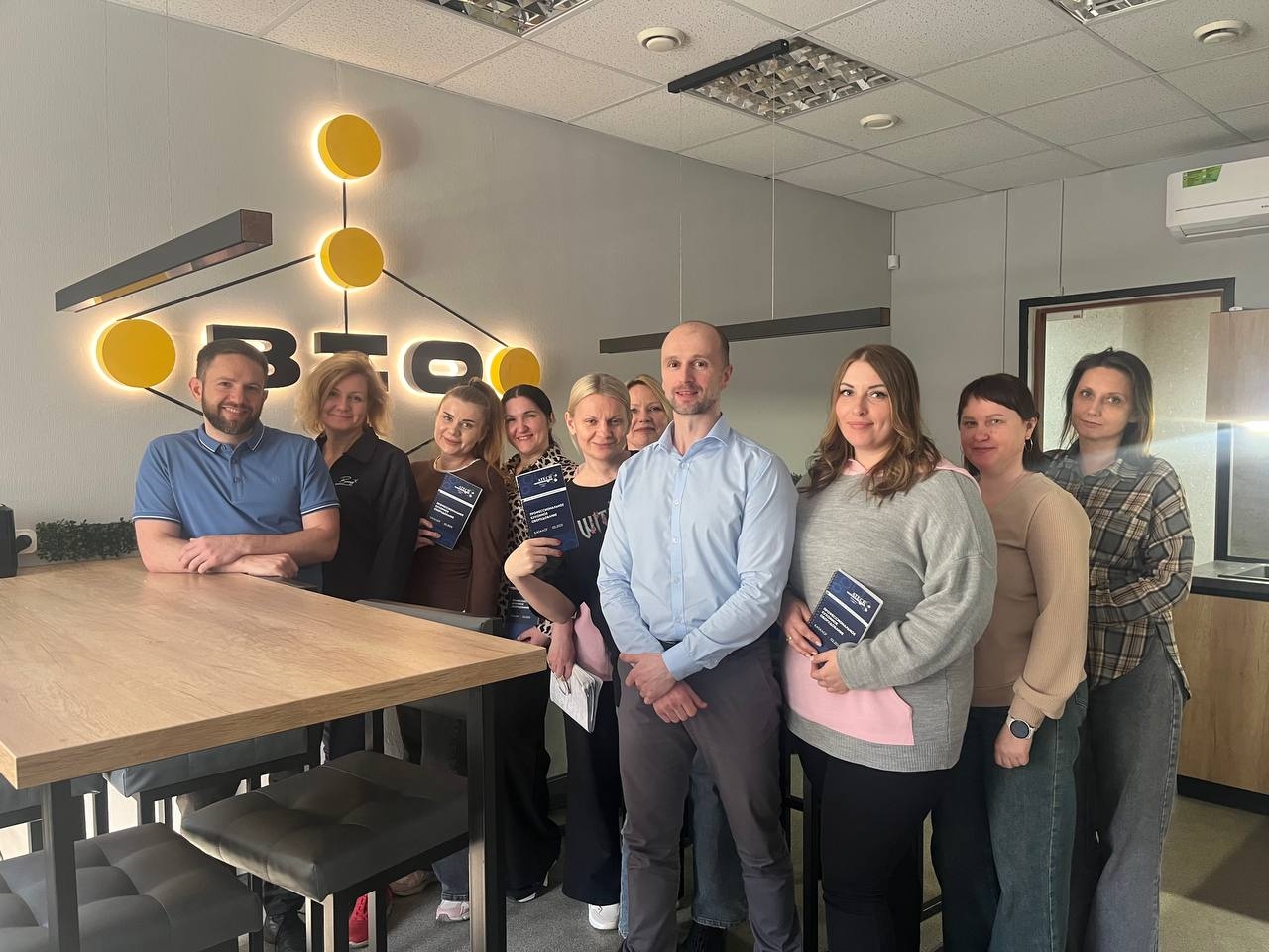 Обучение менеджеров компании БИО