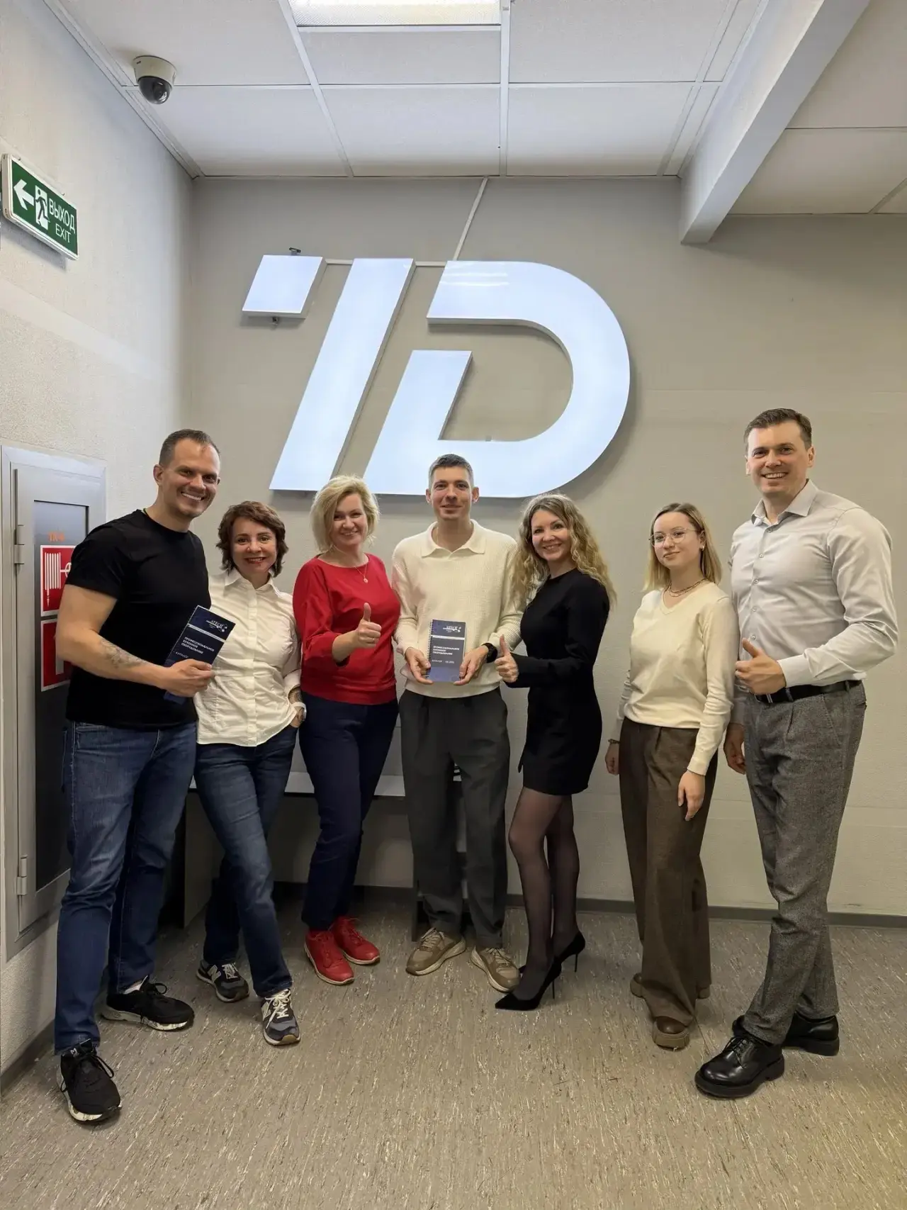 Обучение менеджеров компании ТОРГОВЫЙ ДИЗАЙН