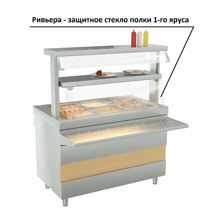 Ривьера - защитное стекло полки 1-го яруса (1500мм) - 0