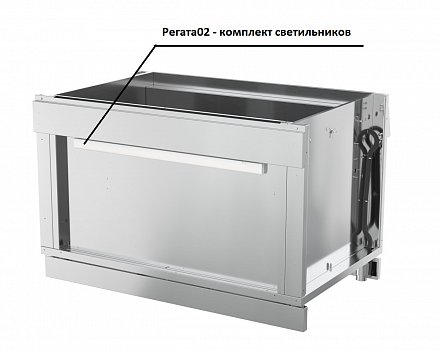 Регата02 - Комплект светильников КСВ-1540-02 - 0