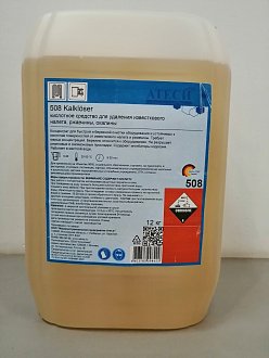 Средство для удаления известкового налета ATESY 508 - 3