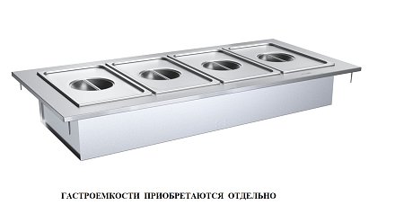 Регата - мармит 2-х блюд М2-1500-1840-02-П - 0
