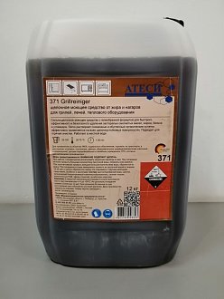 Средство моющее, щелочное от жира и нагаров ATESY 371 - 5