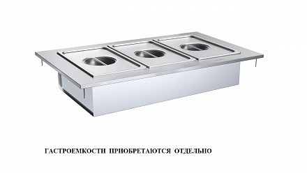 Регата - мармит 2-х блюд М2-1200-1540-02-П - 0