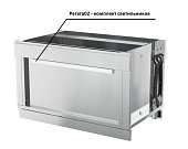 Регата02 - Комплект светильников КСВ-1240-02 - 0