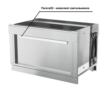 Регата02 - Комплект светильников КСВ-1240-02 - 0