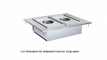 Регата - мармит 2-х блюд М2- 900-1240-02-П - 0